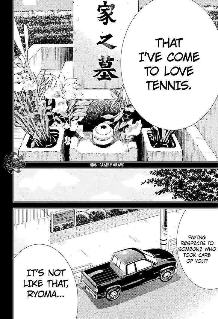 New Prince of Tennis Chapter 177 5